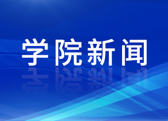 3月6日上海太平洋房屋企业招聘